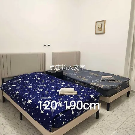فندق مبيت وإفطار Termini Tina Ya 3*